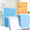 Tapetes higiênicos para cães, tapetes de urina para pets, tapetes absorventes para cães, tapetes sanitários para coelhos e gatos, tapetes à prova de urina espessos e desodorizantes