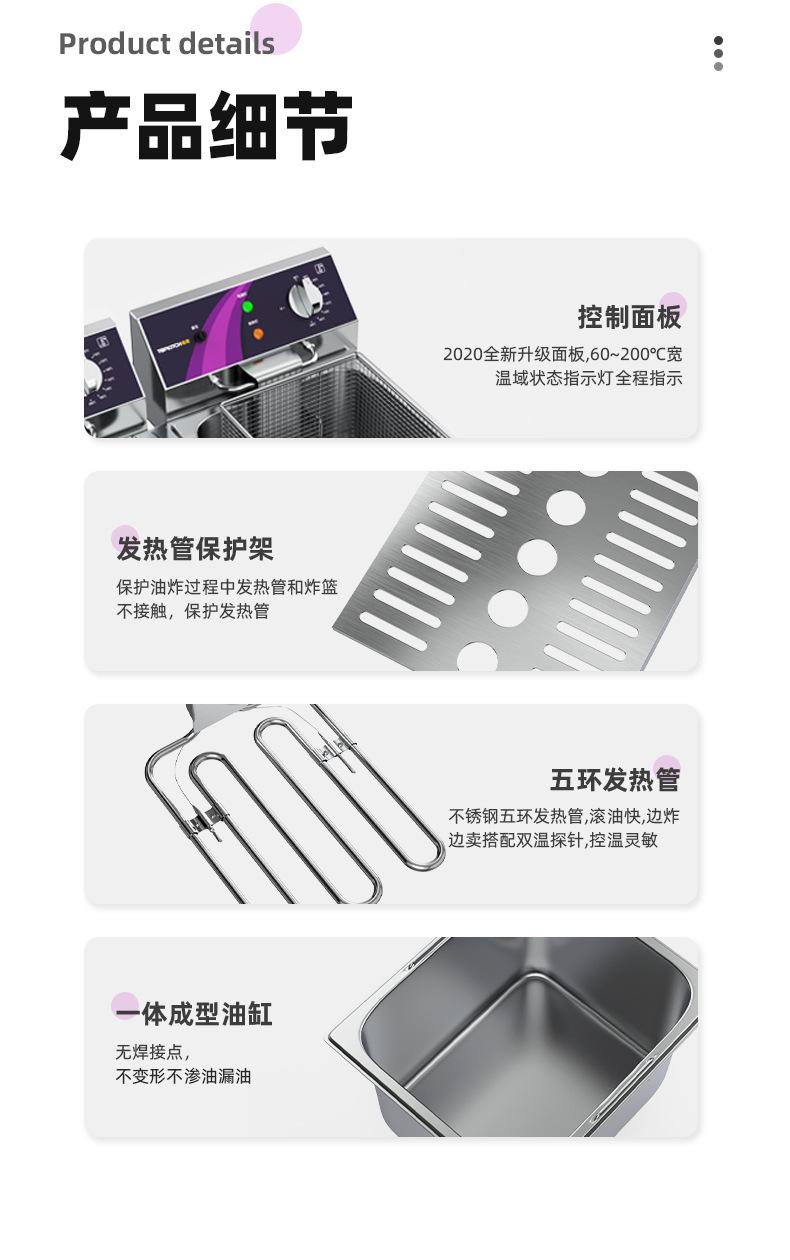 12L-2详情页_10.jpg
