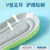 Plantilla Deportiva EVA para Niños Suave y Cómoda Transpirable Absorbente de Sudor Absorbente de Olor Plantilla Suave para Niños y Niñas Bebé Niños