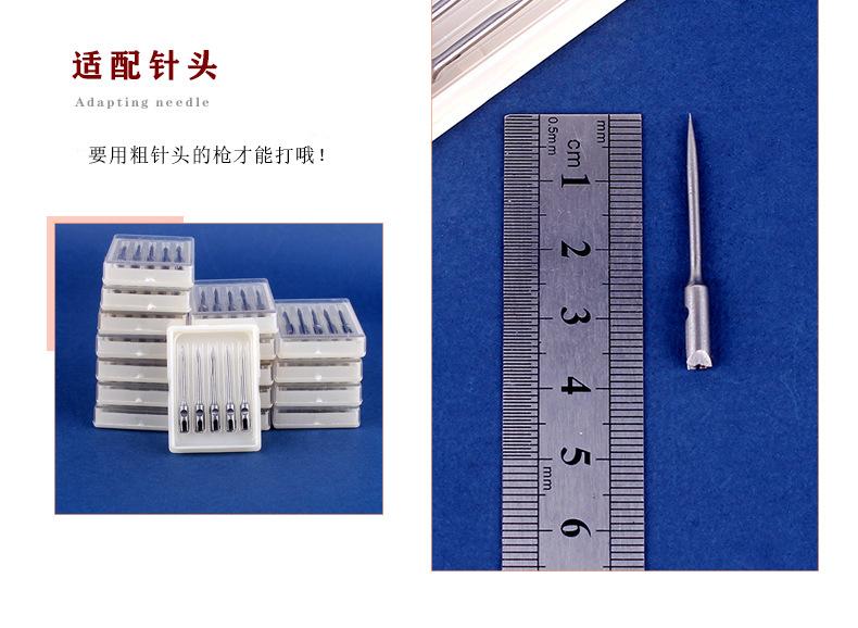 详情页_11