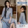 Lencería de Seda Diyuesi: Cheongsam Largo con Estilo Chino Retro, Abertura de Malla, Botones Tradicionales y Diseño Transparente A319