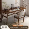 Escritorio para Pintura y Caligrafía, Mesa de Dibujo, Escritorio Moderno Minimalista Multifuncional Largo para Lectura y Computadora, Mesa de Estudio