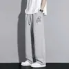 Pantalones de chándal nuevos, modernos, divertidos y estampados para primavera y verano, pantalones casuales rectos finos, pantalones anchos sueltos y fluidos