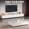 Móvel de TV Sala de Estar Casa 2025 Novo Estilo Quente Apartamento Pequeno Luxo Leve Moderno Móvel de Chão Mesa de Centro Combinação de Móvel de TV