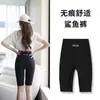 Pantalones de tiburón de cinco puntos ajustados de cintura alta adelgazantes para mujer para uso en exteriores, Pantalones de yoga y ciclismo ajustados con control de abdomen talla grande