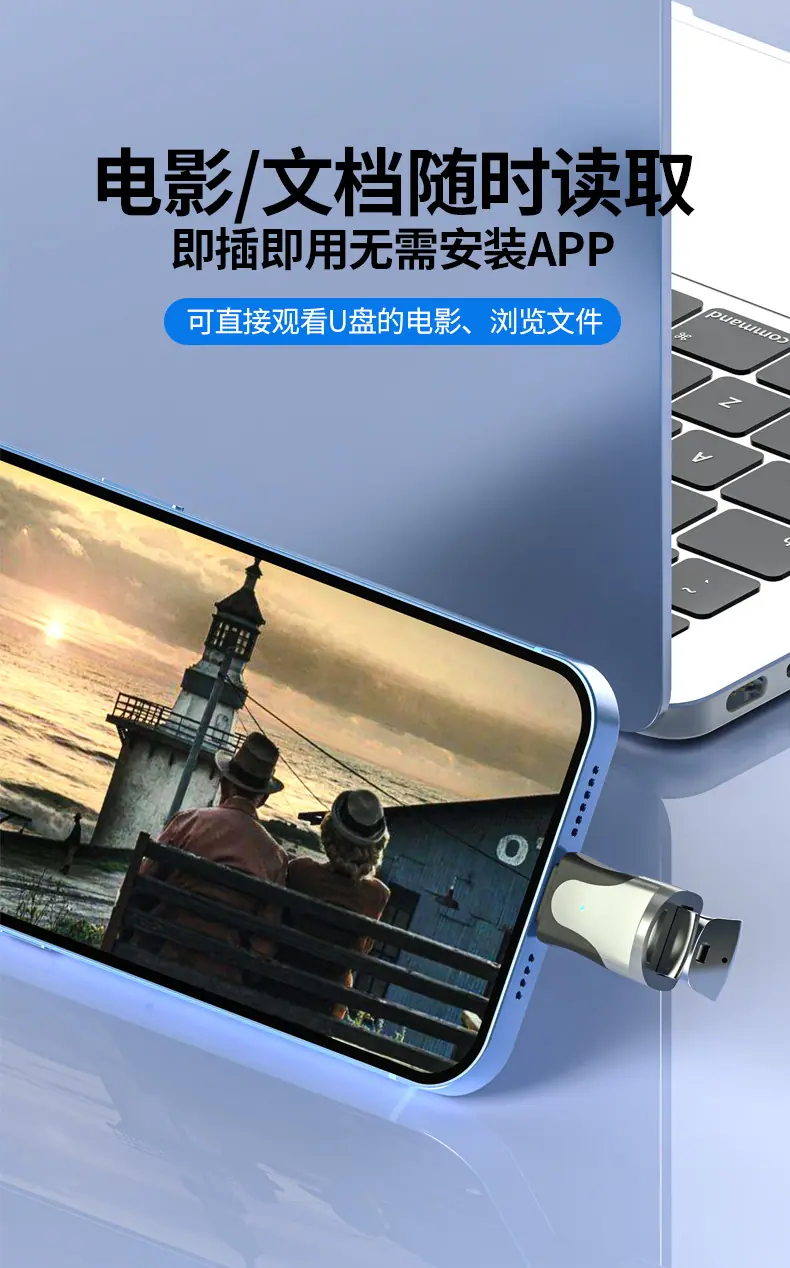 转接头_03.jpg