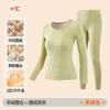 Ropa Interior Térmica para Mujer Cachemir Forro Polar Engrosado Conjunto de Ropa de Otoño y Pantalones Calefacción Capa Base de Invierno Ropa Térmica