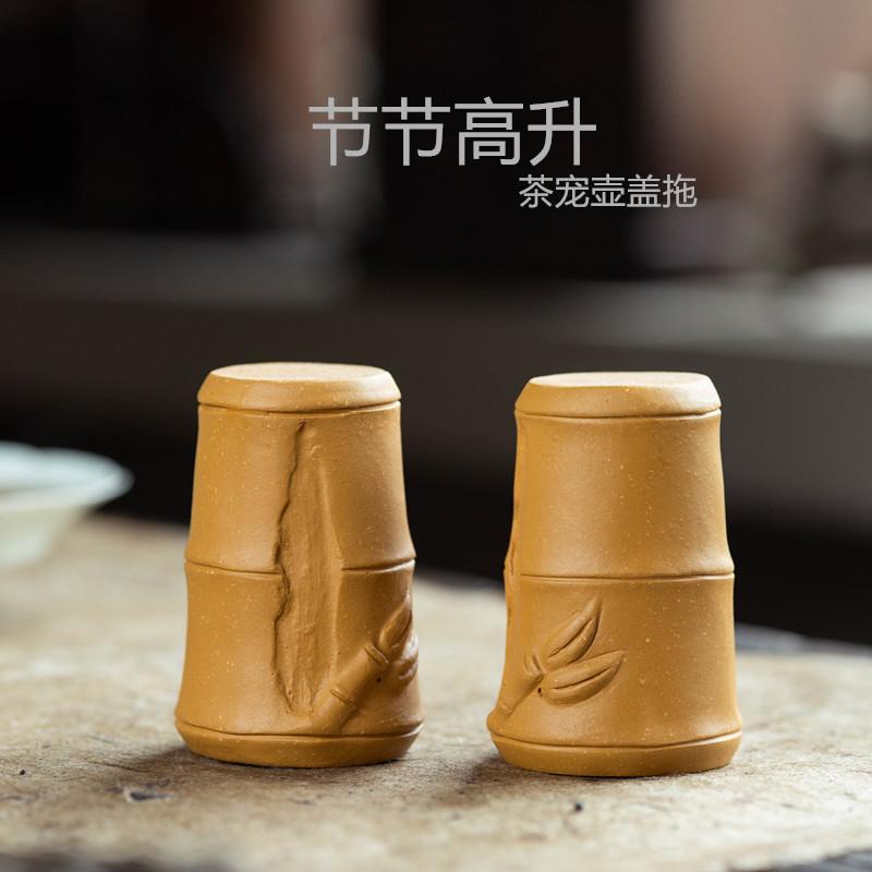 节节高升竹子盖拖2019516