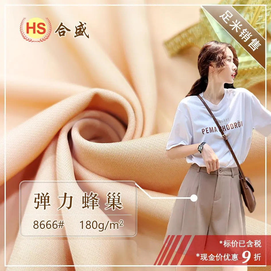 幻灯片2.JPG