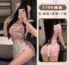 Xin Yi Ying Ropa Interior Sexy China Niang Cheongsam Pasión Pareja Libre Coqueteo Tentación Uniforme cos Juego de Rol
