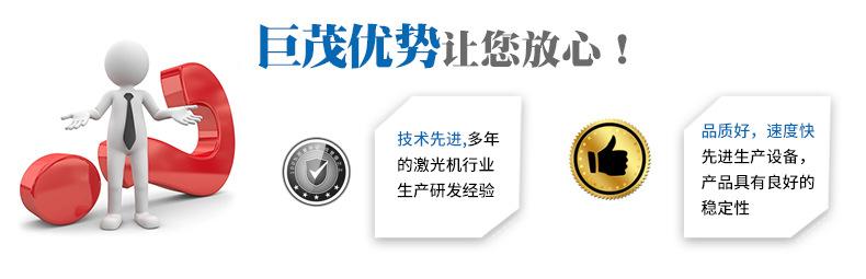 详情页_05