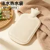 Bolsa de Agua Caliente de Goma ml 500 Rellena de Agua Estilo Engrosado Aplicable para Niños Regalo Fabricante de Bolsas de Agua Caliente Venta al por Mayor
