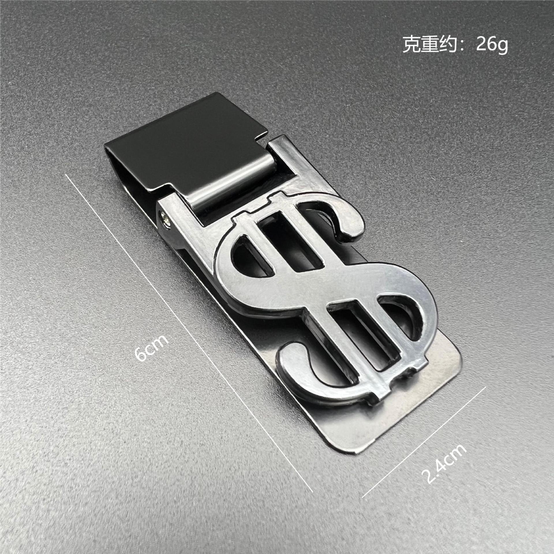 微信图片_20231025112614