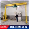 Grúa Pórtico Móvil 2 Toneladas 3 Toneladas 5 Toneladas Desmontable Control Remoto Empuje Manual Eléctrica Sin Rieles Universal