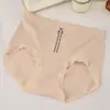 Ropa interior modal sin costuras de cintura media para mujer, pieza única sin costuras de talla grande para cubrir caderas de chicas, shorts triangulares con letras