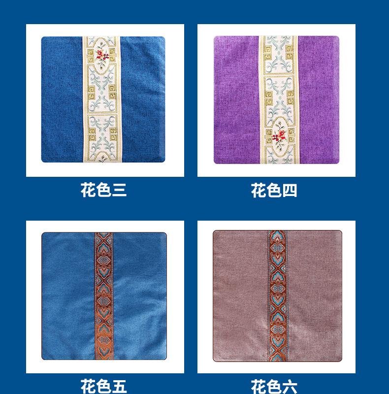 春艾之仙-坐垫（套版）-详情_10.jpg
