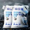 Arena para Gatos Tapioca 25kg Bolsas Grandes Venta al Mayoreo Arena para Gatos a Base de Plantas Desodorizante Bajo Polvo Aglomerante No Adherente Arena para Gatos Tofu Mixta