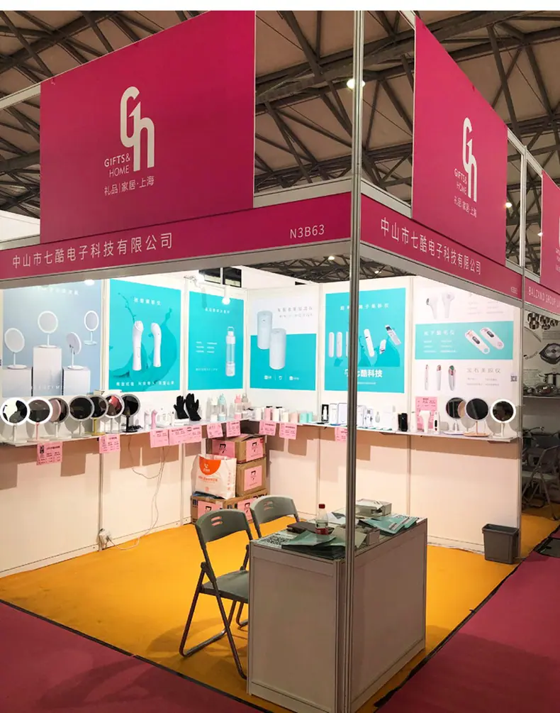 展会2.jpg