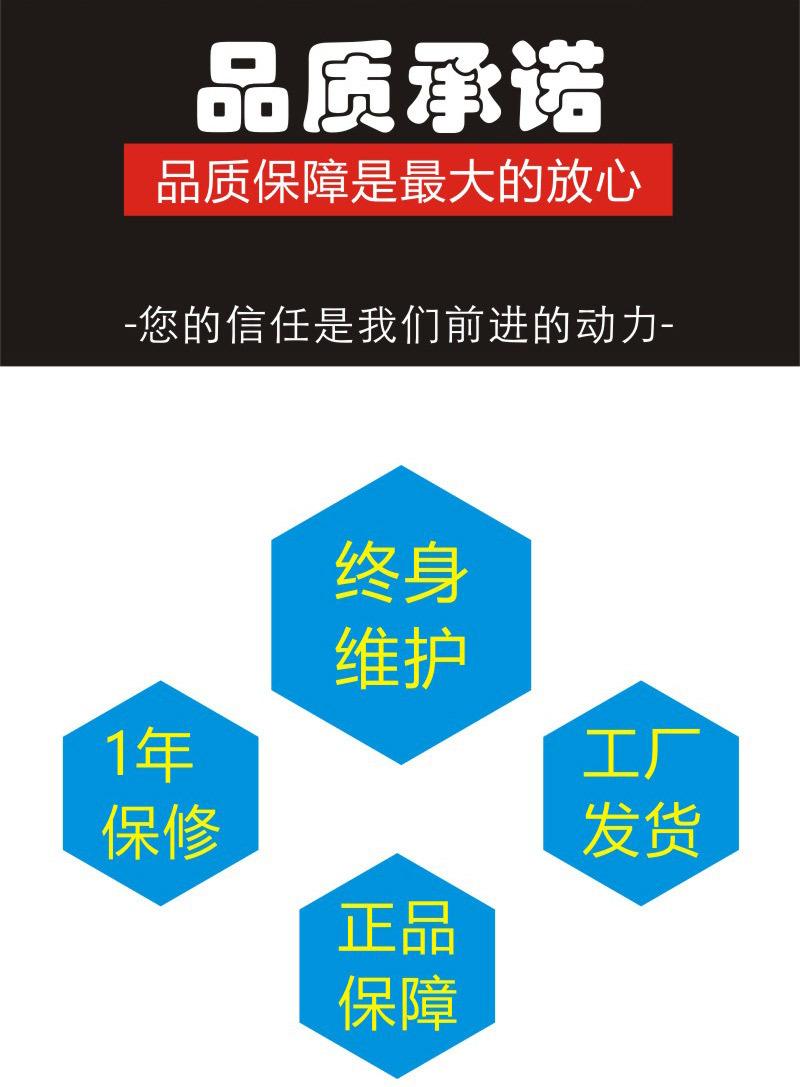 太阳能黄闪带慢字_12