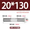 Varilla Roscada de Acero Inoxidable 304 de Doble Extremo, Varilla Roscada Extendida con Conexiones Roscadas en Ambos Extremos, Varilla de Perno Roscado, Varilla Prisionera M3-M24