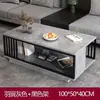 Mesa de Centro Sala de Estar Hogar 2026 Nuevo Balcón Mesa Pequeña de Té Sensación de Lujo Ligero Gama Alta Mesa de Té Simple Mesa de Café Pequeña para Apartamento Escritorio