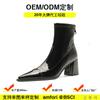 Botas de Invierno de Charol con Cremallera Trasera Antideslizantes para Mujer Todas las Combinaciones Mostrando los Pies Tacón Bajo Pequeño Tacón Grueso Punta Fina Botines Cortos Suaves y Ligeros Personalización