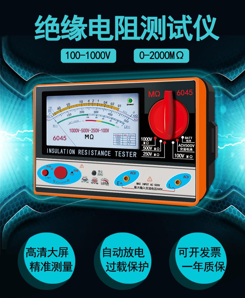 详情图片_7.jpg
