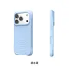Funda Líquida de Silicona Wave para iPhone18 Apple 18pro Magnética a Prueba de Golpes Antiamarilleo Sin Amarilleo Patrón Personalizado