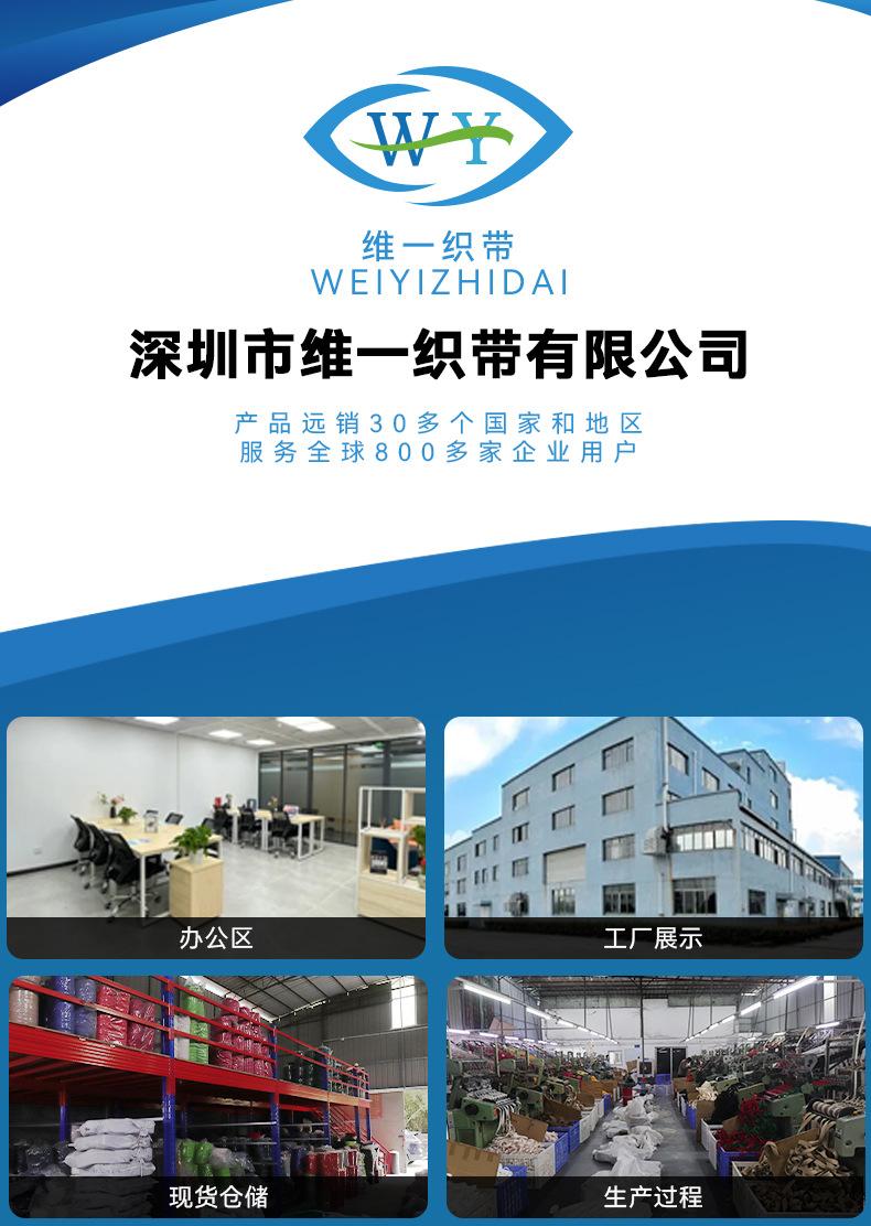 耐热性、耐磨性、强度、弹性