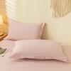 Color Sólido Cómodo y Amigable con la Piel Algodón de Aloe Vera Algodón Lavado - La Funda de Almohada es Suave y Transpirable
