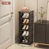 Zapatero Simple para Uso Doméstico, Almacenamiento de Gabinete de Zapatos para Entrada, Modelo Nuevo Caliente 2026, Pequeño y Estrecho para Uso en Dormitorio o Apartamento de Alquiler