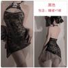 Guiruo ropa interior sexy encaje de perspectiva pura malla costuras hueco cuello colgante tentación retro traje cheongsam 3681