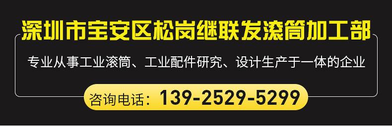 重型黄厚胶脚杯详情页_01