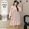 Pijama de Algodão Nuvem para Mulheres, Verão, com Sutiã Embutido, Lindo Desenho Animado Renda Manga Longa Camisola, Roupa de Casa Fina, Pode Ser Usada ao Ar Livre