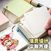 Cuaderno Desmontable Grueso en Blanco de Hojas Sueltas para Estudiantes, Cuaderno de Dibujo para Aliviar el Estrés, Cuaderno de Graffiti Dibujado a Mano Transfronterizo