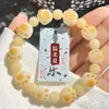 Pulseira Bodhi Lima Natural Pequena Garra de Gato Pulseira para Estudante Masculino e Feminino Sementes de Bodhi Contas de Buda Placa de Rosário Brincar Atacado