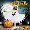 Disfraz Infantil de Halloween 2024 Vampiro Fantasma Blanco Capa Negra y Blanca Demonio Muerte