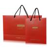 Bolsa Tote Jishu Bolsa de Presente Bolsa de Papel (Compra Única Requer Taxa de Frete Adicional) Presente Estilo Chinês Tendência Chinesa Cuidados com a Pele Facial