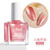 Esmalte de Unha Perolado Concha de Sereia Sem Cozimento Secagem Rápida Base Água Série Oceano de Verão Conjunto Misto de Joias para Manicure