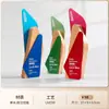 Trofeo Creativo de Madera Maciza y Cristal Hecho a Medida Premio de Alta Gama para Empleados Campeones, Competición, Reunión Anual y Premios de Honor