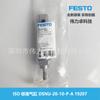 FESTO Festo Cilindro padrão ISO DSNU-20-10-P-A 19207 novo original genuíno