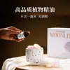 Líquido de Relleno de Aceite Esencial de Plantas de Aromaterapia de 15 ml para Difusor de Piedra de Yeso, Adornos Aromáticos, Especializado para Uso en Interiores, Fragancia de Alta Gama y Larga Duración