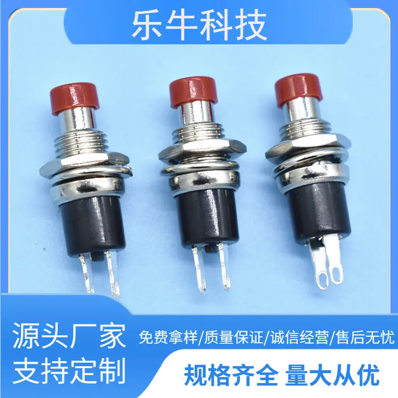 大泽工具_20241121125029