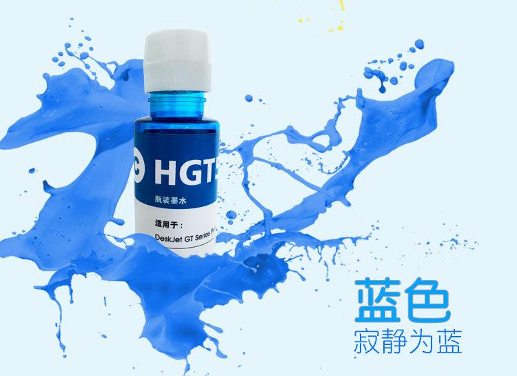 70ML_11