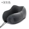 Almohada de viaje de almacenamiento de regalo de Amazon, almohada magnética de tela cervical en forma de U, almohada creativa de algodón viscoelástico para el cuello, moderna simple