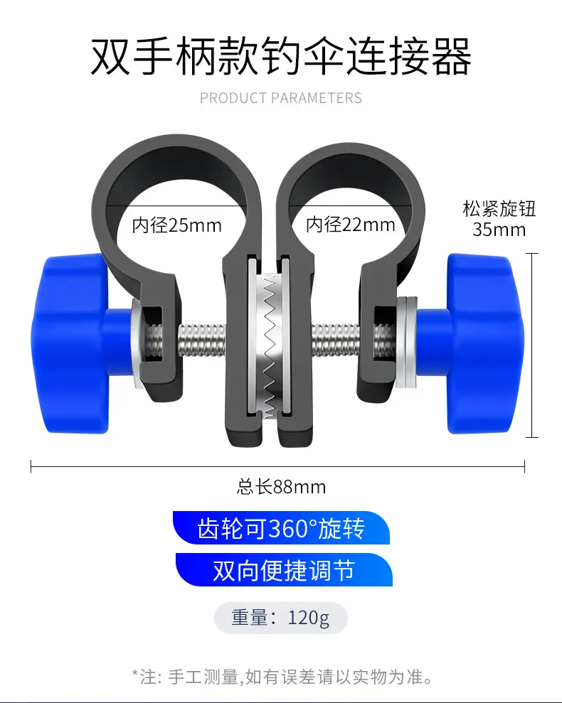 详情_12.jpg