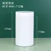 Pote PET branco 50g ~ 500ML plástico de qualidade alimentar pote para armazenamento de lanches biscoitos pote hermético