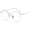 Lentes Antirradiación, Bloqueo de Luz Azul, Sin Graduación, Montura Dorada, Lentes Planas, Montura Redonda, para Miopía, Modelo 8708, Montura Metálica