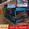 Fabricante de Alimentadores de Carvão Tipo Correia Gld Cita Preços para Alimentadores de Carvão Tipo Correia Gld para Minas de Carvão