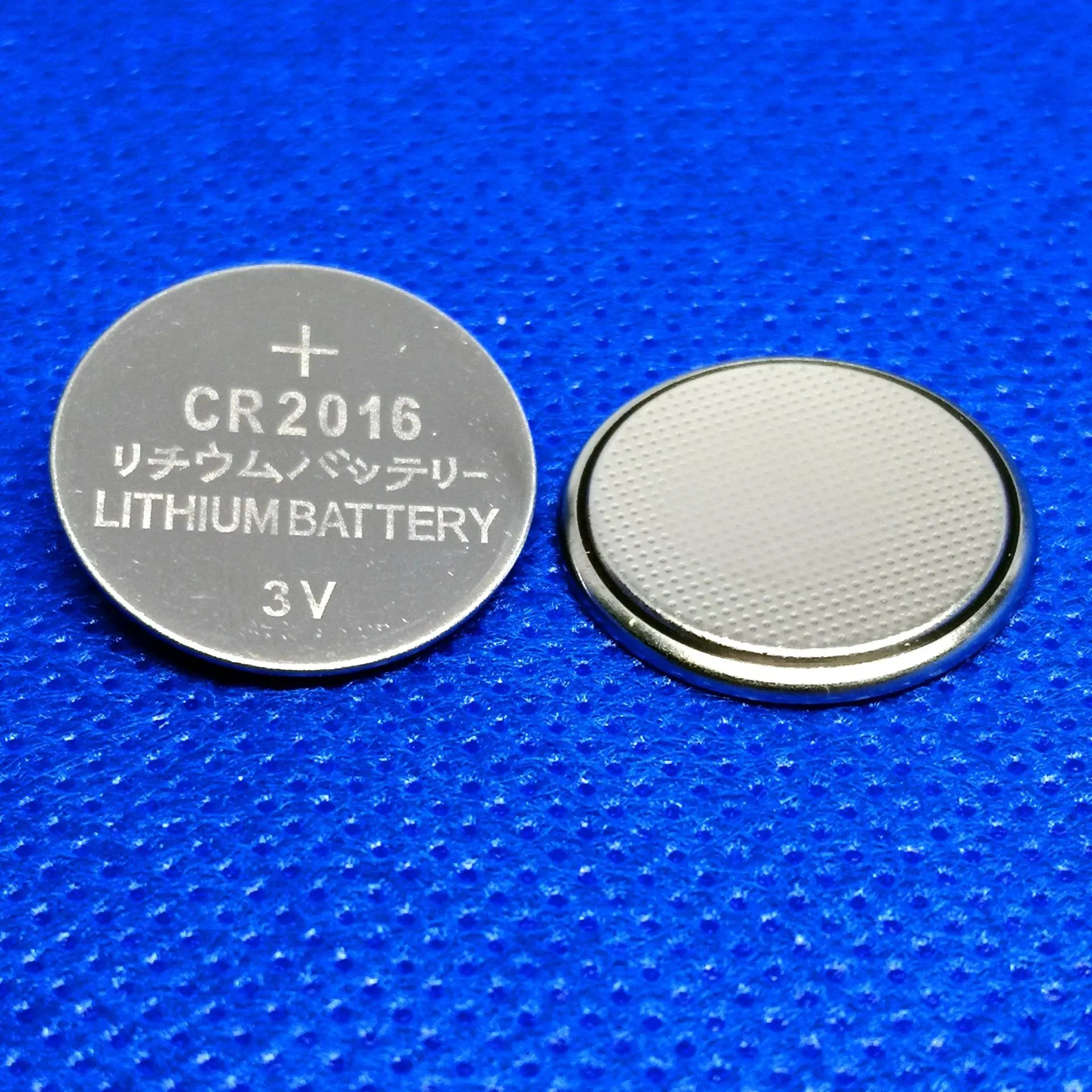 CR2016-2